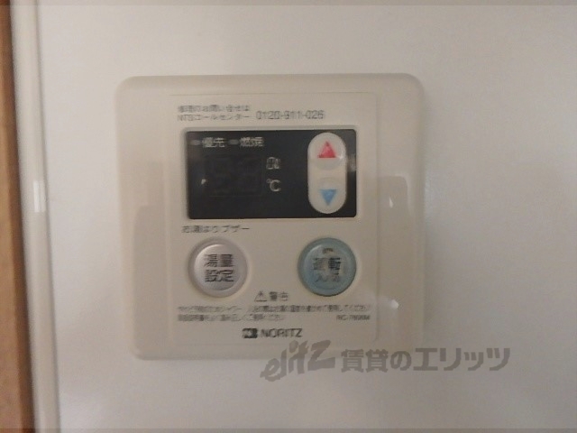 その他設備　給湯器リモコン