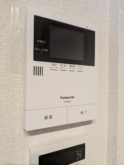 セキュリティ　ＴＶインターホン