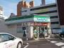 コンビニ　ファミリーマート城野駅北店（コンビニ）まで1063m