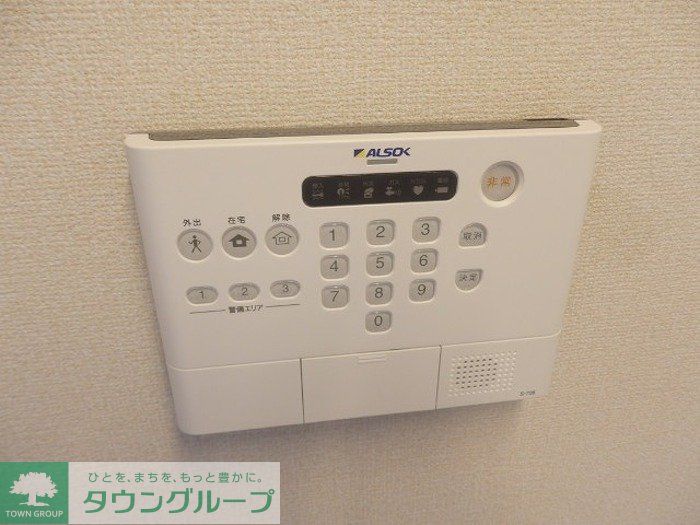 セキュリティ　お問合せはタウンハウジングまで！※現地待合わせ相談可能