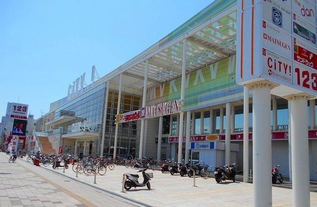 ショッピングセンター　シティワカヤマ様（ショッピングセンター）まで950m