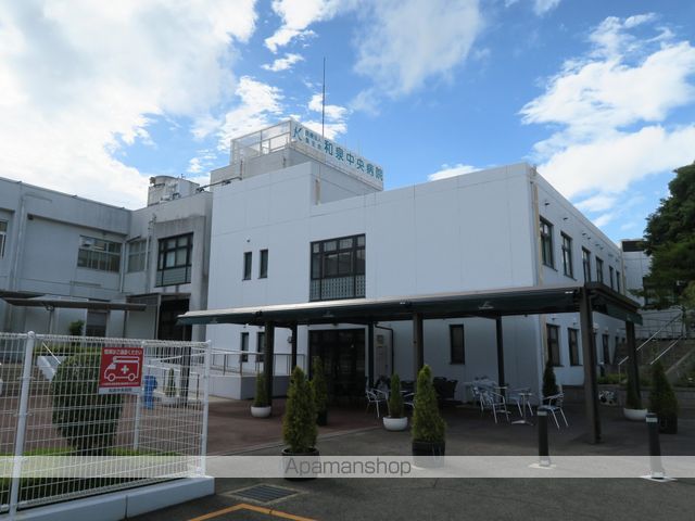 病院　和泉中央病院（病院）まで422m