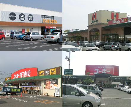 ショッピングセンター　伊勢丘ショッピングモール（ショッピングセンター）まで742m