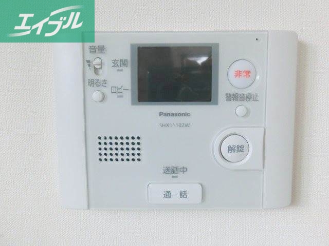 セキュリティ　写真はイメージです。実際とは異なる場合がございます。