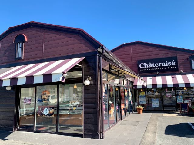 飲食店　シャトレーゼ（飲食店）まで670m