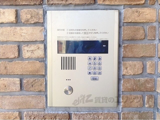 セキュリティ　オートロック