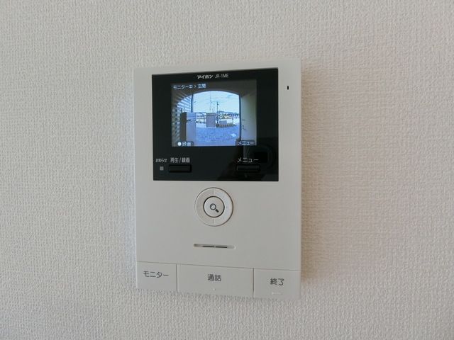 その他設備　☆ＴＶモニター付きで安心