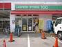 コンビニ　ローソンストア100野田山崎店（コンビニ）まで579m