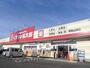 ドラックストア　くすりの福太郎野田山崎店（ドラッグストア）まで574m