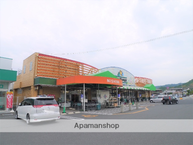 スーパー　ニシナフードバスケット／玉野長尾店（スーパー）まで1200m