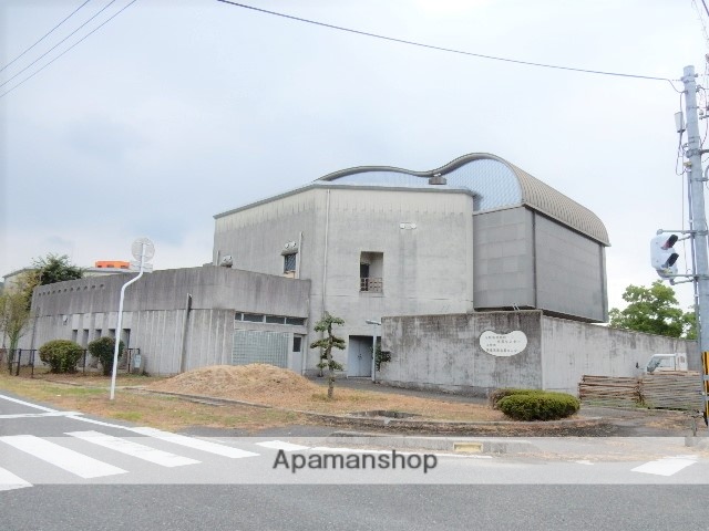 その他　荘内市民センター（その他）まで1200m