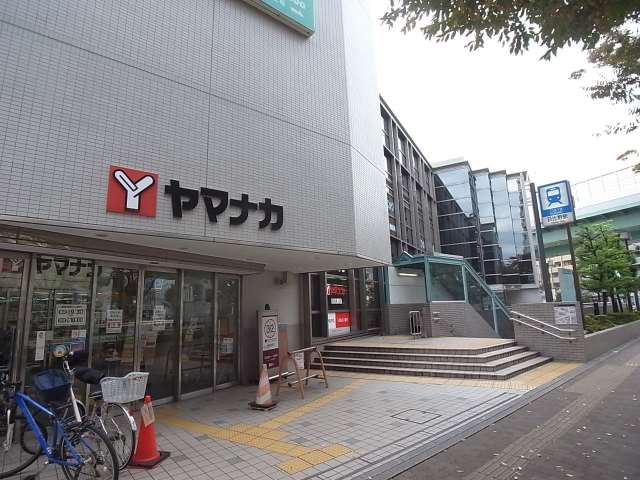 スーパー　ヤマナカ日比野店（ヤマナカ市場事務所）（スーパー）まで803m