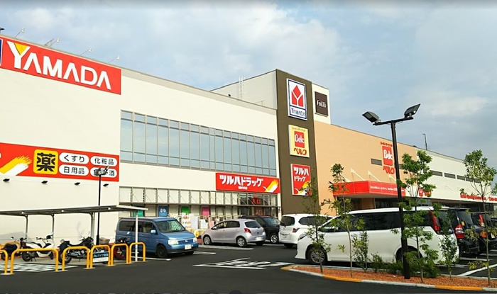 スーパー　ベルク青梅今井店（スーパー）まで1100m