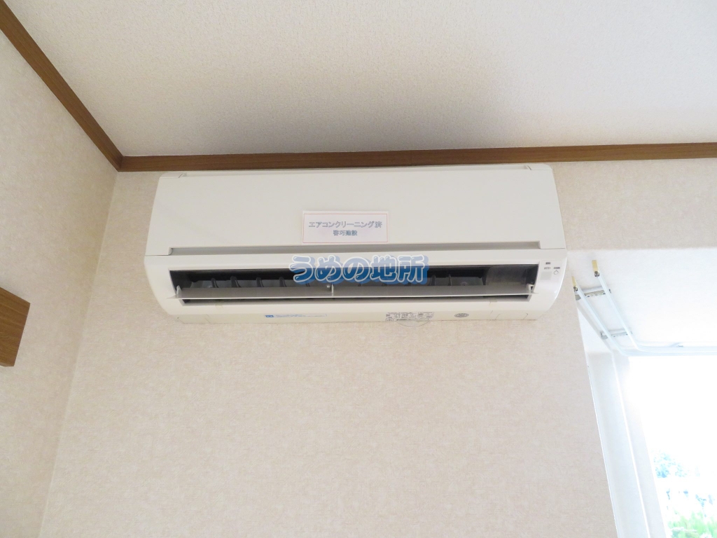 その他　エアコン