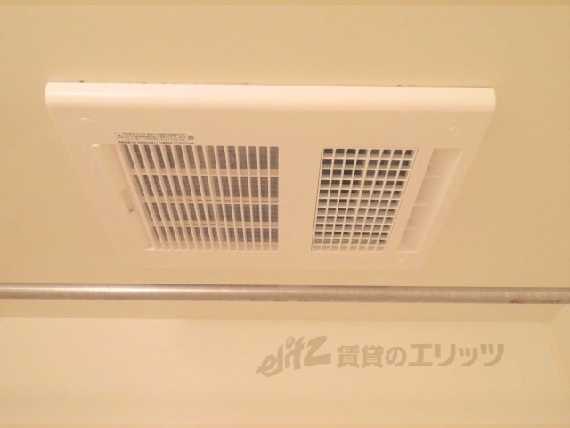 その他設備　浴室乾燥機