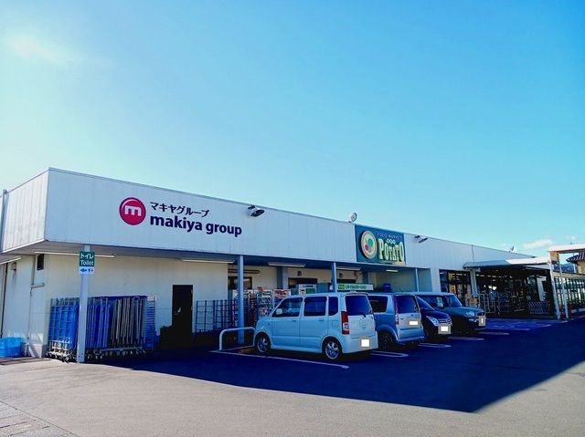 スーパー　ポテト　城山店（スーパー）まで600m