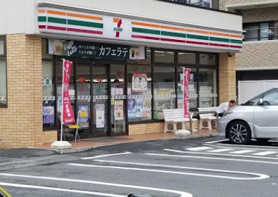 コンビニ　セブンイレブン 新宿中落合3丁目店（コンビニ）まで150m