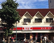コンビニ　驚安堂　目白店（コンビニ）まで290m