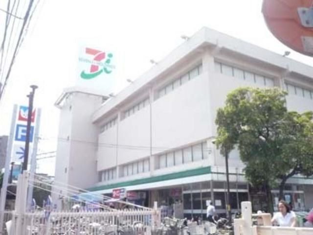 スーパー　イトーヨーカドー（スーパー）まで400m