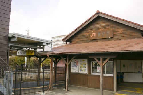 その他　亀崎駅（その他）まで1996m