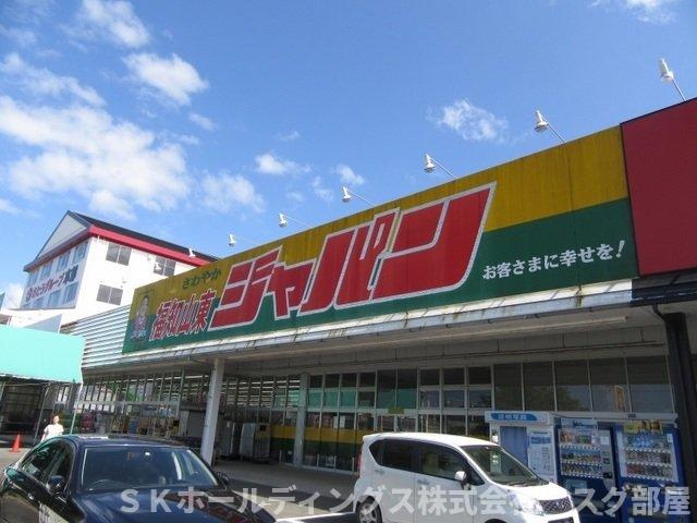 その他　ジャパン福知山東店まで1670m