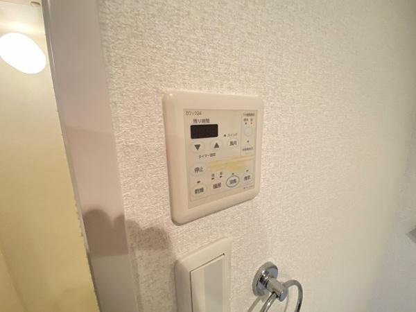 その他設備　浴室乾燥機！