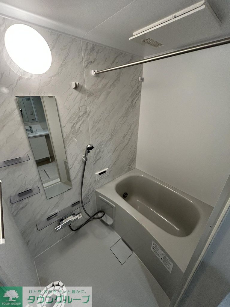 バス・シャワールーム　お問合せはタウンハウジングまで！※現地待合わせ相談可能