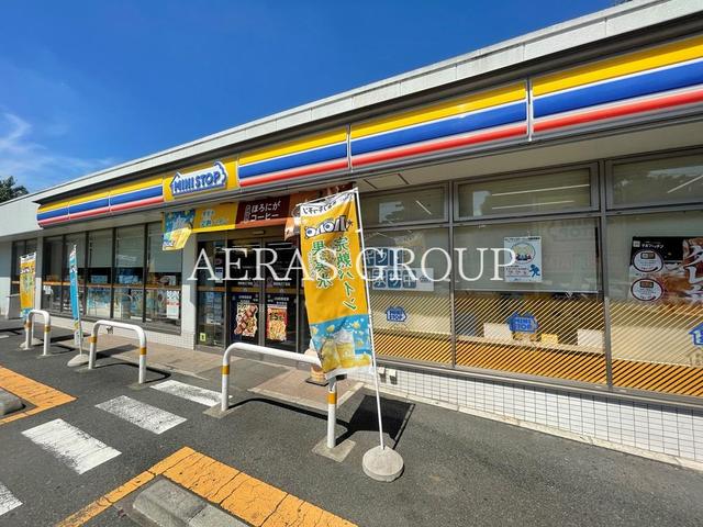 コンビニ　ミニストップ関町南2丁目店（コンビニ）まで334m