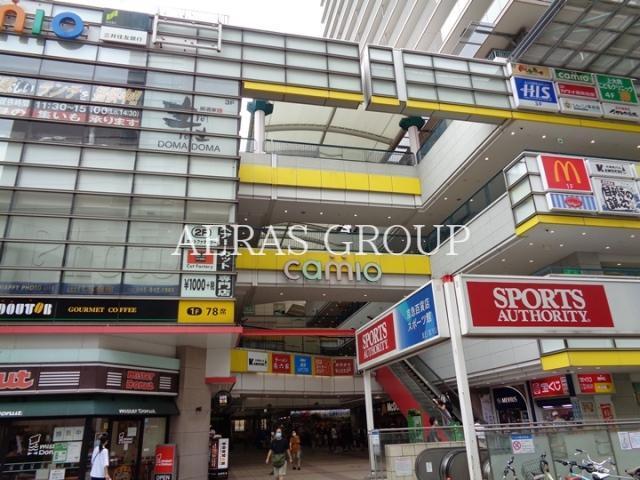 スーパー　ひまわり市場（スーパー）まで826m