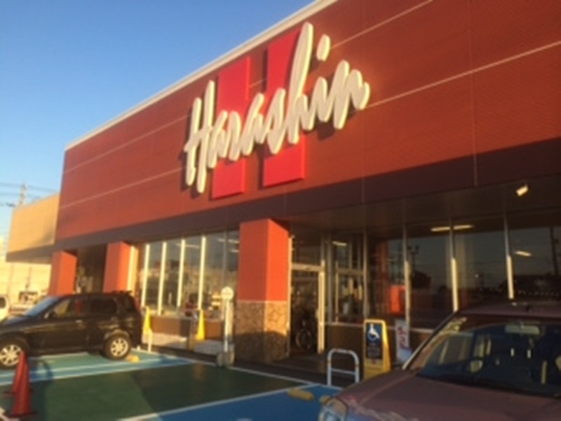 スーパー　原信 魚津店（スーパー）まで531m