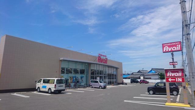 ショッピングセンター　アベイル泉南店（ショッピングセンター）まで622m