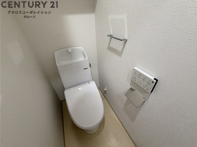 トイレ　温水洗浄便座完備