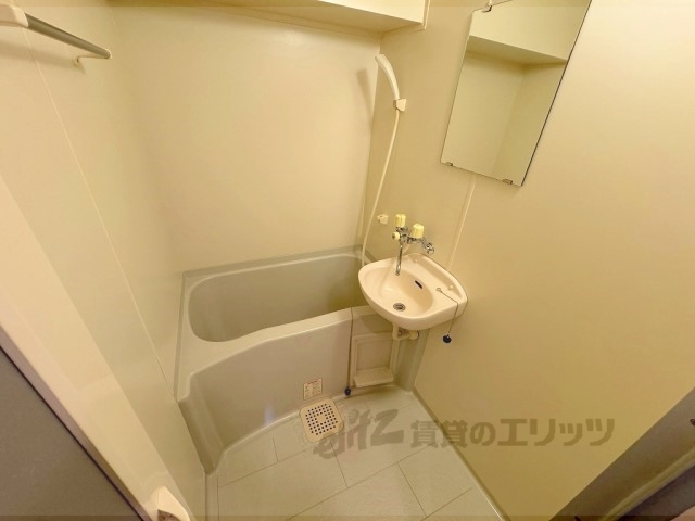 バス・シャワールーム　バス