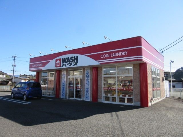 その他　WASHハウス人吉相良店（その他）まで350m