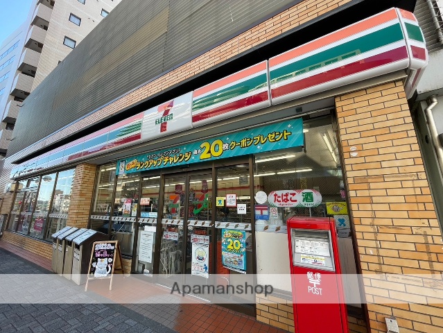 コンビニ　セブンイレブン（コンビニ）まで1004m