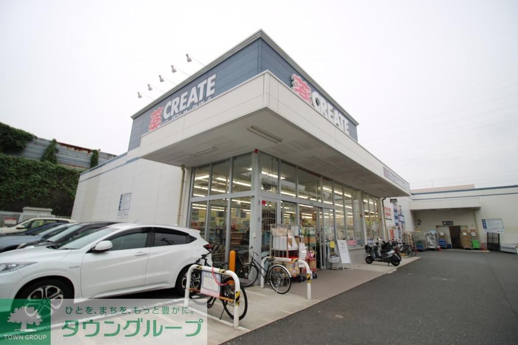 ドラックストア　クリエイトエス・ディー横浜港南台店（ドラッグストア）まで220m