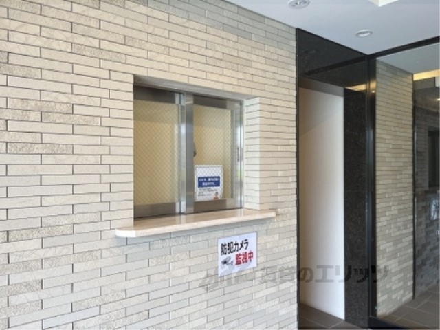 その他共有部分　管理人室