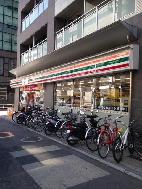 コンビニ　セブンイレブン東池袋3丁目店（コンビニ）まで551m
