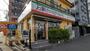 飲食店　マンジャ（飲食店）まで241m
