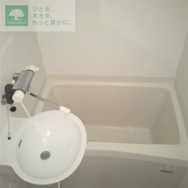 バス・シャワールーム　混合水栓で温度調節が簡単！