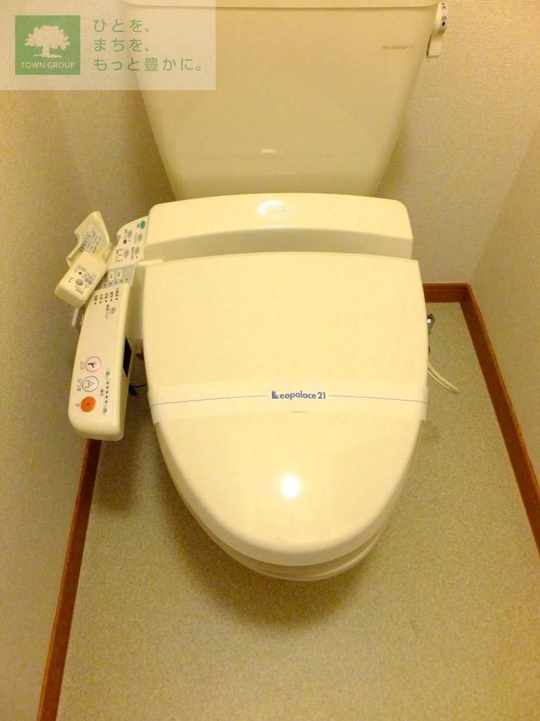 トイレ　温水洗浄便座付き