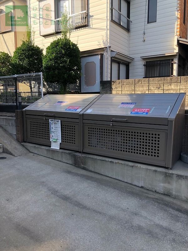 その他共有部分　ゴミ集積所