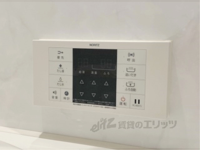 その他設備　給湯器リモコン