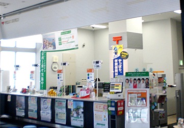 郵便局　イオンモール大日内郵便局（郵便局）まで603m