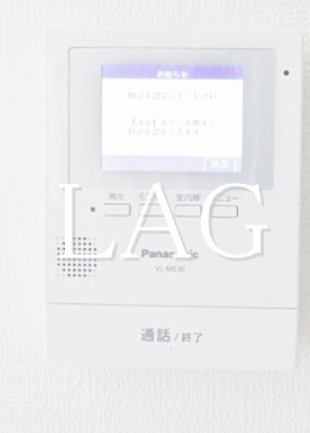 セキュリティ　モニター付きインターフォンです。