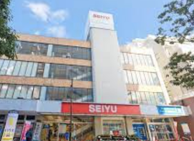 スーパー　西友 国分寺店（スーパー）まで802m