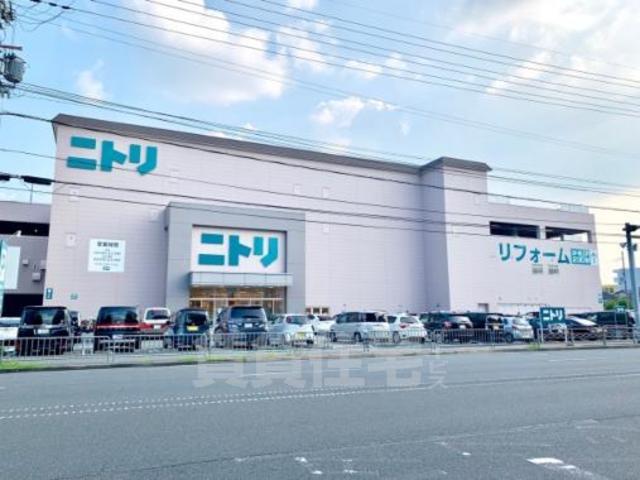 その他　ニトリ　京都西院店（その他）まで711m