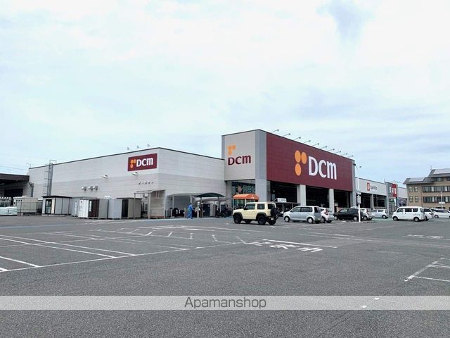 ホームセンター　DCM能登川店（ホームセンター）まで537m