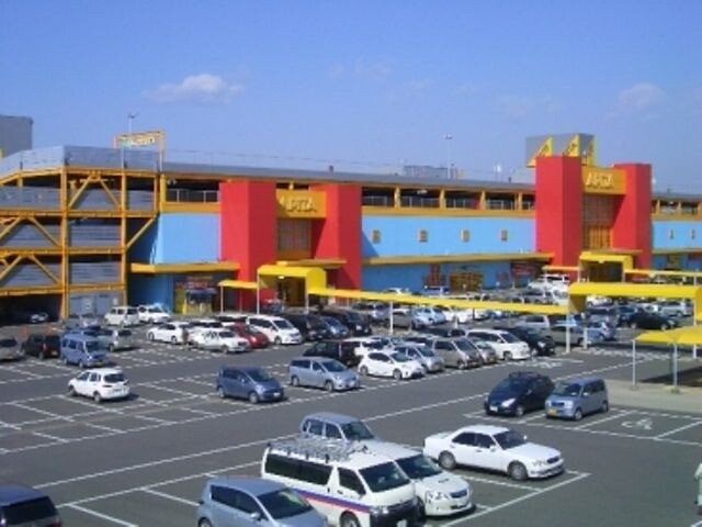 ショッピングセンター　アピタ（ショッピングセンター）まで2269m