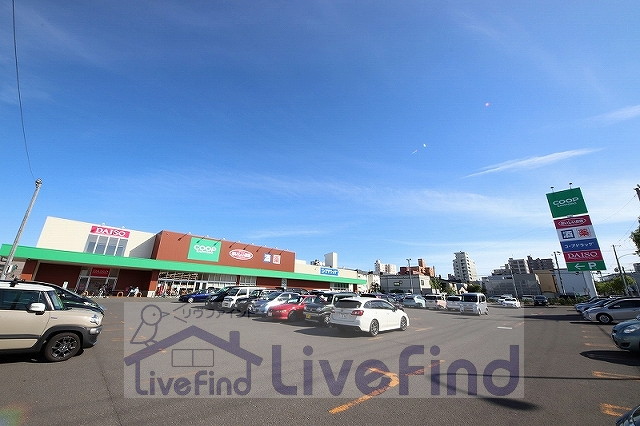 スーパー　コープさっぽろほんどおり店（スーパー）まで423m